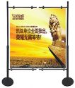 Open Sytle Poster Stand